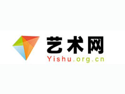 泉港-中国书画家协会2017最新会员名单公告